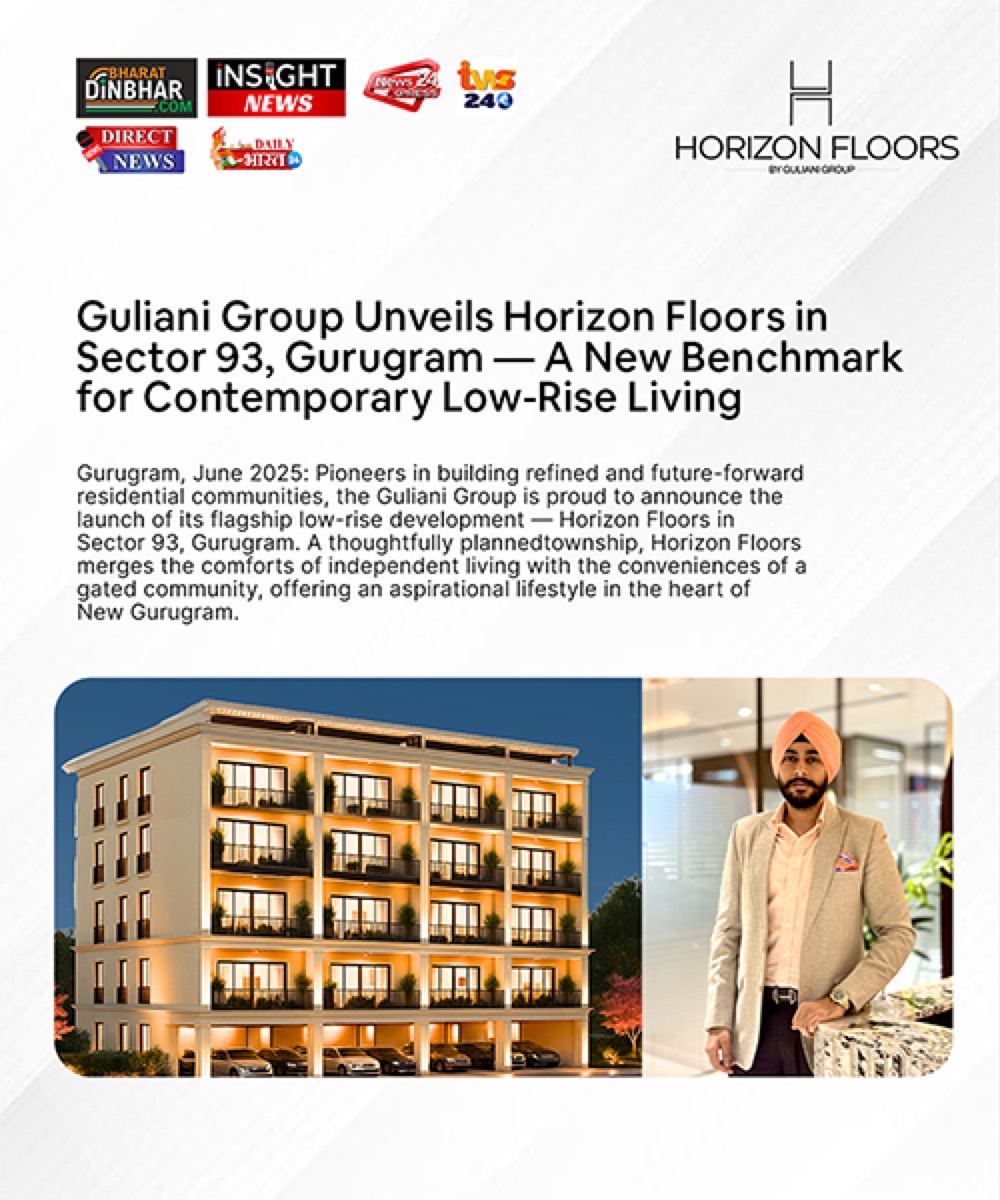 Regional press coverage of Guliani Group unveiling Horizon Floors in Sector 93 Gurugram